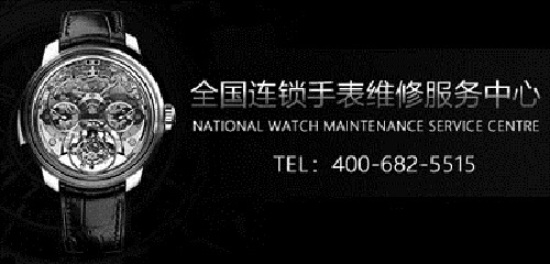 法穆兰机械表不走的了怎么回事呢? 法穆兰机械表不走的了怎么回事呢?